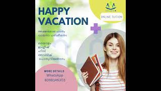 Online tuition #motivation #class #schoolclass #kozhikode #learn #tuition #kerala #tuitionclasses