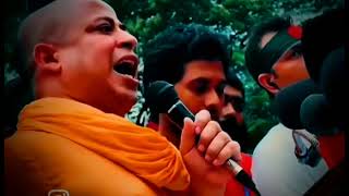 আমরা জড় দেহ নই,  আমরা চিন্ময় আত্মা।  #চিন্ময়কৃষ্ণপ্রভু