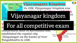 vijayanagar kingdom, vijayanagar empire, history of India #psc #upsc #history #vijayanagaraempire