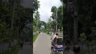 Mymensingh city❤️