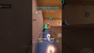 1v4 Finished With Tricks 🤩! #1v4 #tricks #troll #shorts #trustonallah