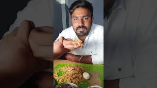 ✨️🤷‍♂️Shamba Rice Biriyani @UrbanFeast21|FoodReviewTamil|#tamilfoodvlogs#foodvloger