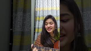 take khub kache jei pai - Chandrabindu