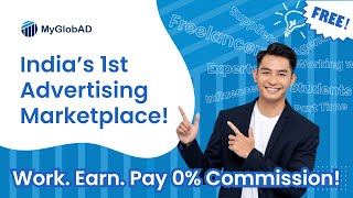 Introducing India’s 1st Advertising Marketplace — MyGlobAD