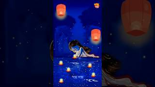শুভ দীপাবলি । Diwali ।🪔❤️। Bengali Animation Video। Goppo_soppo_originals #diwali