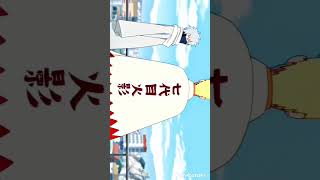 Naruto❤️‍🔥#reelsviral #animeinstagram# #reels #narutoamy #reels #itachi #amv #hokage #animehindi