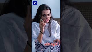 প্রেমিকার সাথে দেখা করতে গিয়ে যা হলো! #darlingpointdrama #akmhasannatok #naziahaqueorsha