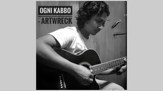 Ogni Kabbo - Artwreck | Cover | Shamim