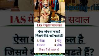 Study motivational video in hindi..📚💯#motivationalvideo#motivationalspeech#motivationalquotesinhindi