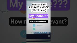 PTS MEGA MOCK (28-29 June)📝📚 SSC CGL Tier 1| #ssc #ssccgl #cgl2025 #parmarssc #pts #mocktest #score
