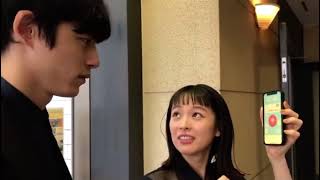 【清野菜名】変な遊びする坂口健太郎と清野菜名 #shorts