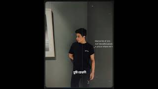 অভিমান @TanveerEvan #tanveerevan #banglasong #oviman #sad #music #song #viral #shorts
