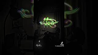 আমি ভুলে যাব তোর সব স্মৃতি Samz Vai now Song