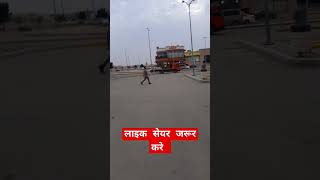 #TERERAHMATO KA DARIYA ##SAREAAMHCLRAHA HAY#AAKASHYADAV-222#HARIKESHYADAVMASTIVIDIEO#INDIA