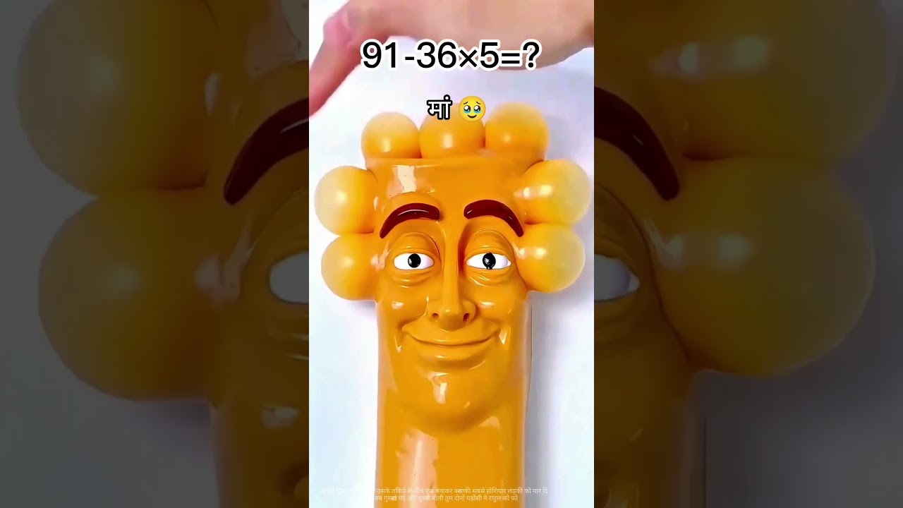 サムネ