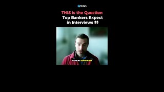 💡 この質問は面接で銀行員に好印象を与えます！