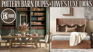 ポッタリーバーンのDUPES + ロウズのラグジュアリーなルックをもっと安く