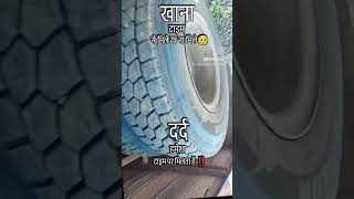 #majburi_hindi_kahani