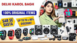 cheapest smart gadgets | cheap smartwatches mobile accessories wholesale market gaffar market delhi