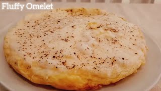 Simple Fluffy souffle omelet | ஆம்லெட் @BiteandBloom