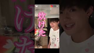 【佐野勇斗 M!LK 佐野飯】インスタライブ切り抜き集8