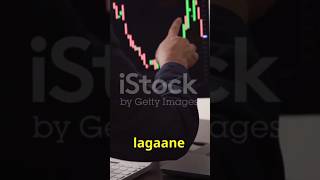 Stock Market is very risky... Trading risk