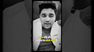 SSC New Notice Today | SSC Reforms? Abhinay Sharma #sscnotification #latestupdate