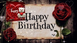 Best Happy birthday Song 2024