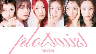 【日本語訳】AtHeart (앳하트) - Plot Twist カナルビ