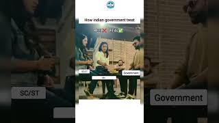 Reservation Policy | Student's Struggle | Competitive Exam | #majorkalshiclasses #mkclearningapp