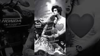 যন্ত্রণা🥲 #sad #emotional #broken #whatsappstatus #hearttouching #love #status #music #brokenheart
