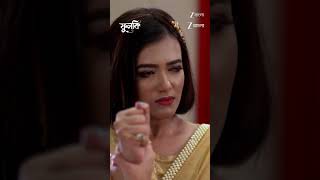 #PHULKI #Shorts #Zee Bangla #Entertainment #Drama