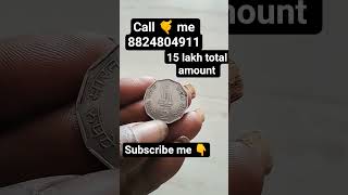 #coin #coins #numismatics #coincollecting #silver #numismatic #coincollection #coincollector #gold #