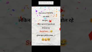 Actually Starting funny jokes #comedy #funny #funnyvideos #funnyjokes #prank