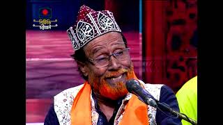 দেহ লইয়া আয় ভাণ্ডারে | Deho Loiya Ay Vandare | Maijvandari Song | আবদুল মান্নান কাওয়াল | BTV-Ctg