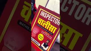 #inspector chalisa #mohitgoyalsirmaths #ssccgl2023 :) @ssc_aspirants_977