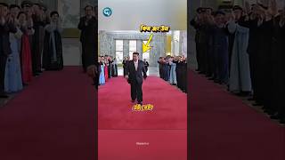 প্লেনে উঠতে এত ভয় #channelvv