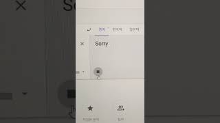 韓国語🇰🇷はとても簡単です!!