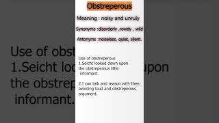 Make your impression on someone by using rare words | improve your vocabulary | TIME FOR KNOWLEDGE |