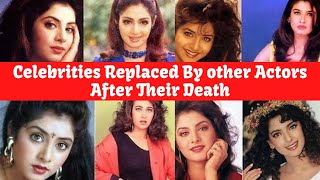 7 Top Bollywood Celebs Who Got Replaced By Other Celebrities After Their Death||#infinitesmile🙂