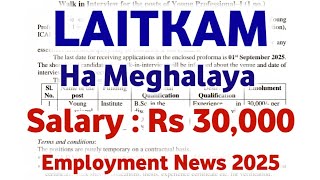 LAITKAM ha Meghalaya | Rs 30,000+ | Meghalaya Jobs 2025 | Employment News 2025