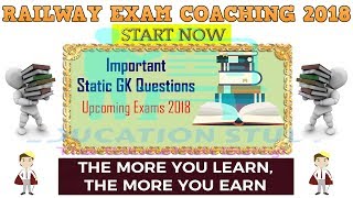 Static gk With Tricks || Important Day Of January || Dont Miss || #PART 2
