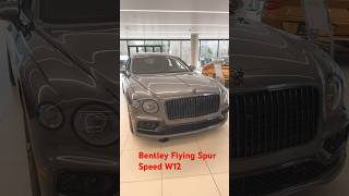 ベントレー フライングスパー スピード W12 #shorts #bentleyflyingspur #bentleycontinentalgt #bentleybentayga