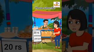20 rs unlimited Pani Puri #shorts #funnyshorts #viralshorts