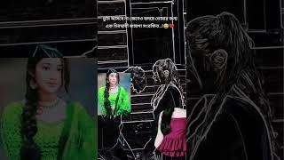 #bollywood_slowed #lifeisbutadream #musicmashup #unfrezzmyaccount #whowillbemylifepartnerta