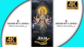 ❤️ SADHI MAA STATUS  💞 AJAY CHANDISAR 4K ULTAR HD NEW SADHI MAA STATUS ❤️ #sadhi #ajaychandisar