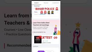 MOCK TEST-09 BIHAR POLICE 🚨🚨 2025#biharpoliceconstable #mocktest  #biharexams #biharpolicesafescore