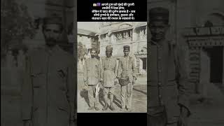 #BombayHistory #MumbaiDiaries #IndianHeritage #history #viral