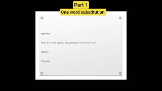 one word substitution for English.. #ssc #governmentexam #english #grammar #exam #students #sscchsl