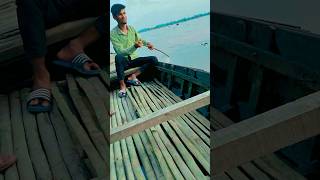 নদীর পানি দেখলে তোমার🥰🥰🥰🥰😭😭😭😭😭#lovesong